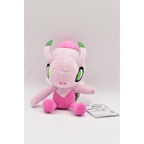 Pokemon Movie Coco Shiny Celebi Small Plush 5.5" (14cm) 2020 Pink NWT - Picture 1 of 12